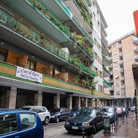 Cuor Di Rione 4* 那不勒斯