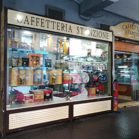 Cuor Di Rione נאפולי